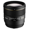 AF 85mm f/1.4 EX DG HSM Lens for Nikon