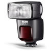 44AF-1 Digital Flash for Pentax Mount