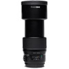 120mm f/4.0 AF Macro