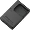 MH-66 Battery Charger for EN-EL19