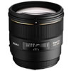 AF 85mm f/1.4 EX DG HSM Lens for Canon