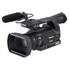 AG-HPX250P P2 HD AVC-Intra Handheld Camcorder