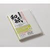 3.9" x 5.7" Shiramine Postcard 260gsm 20 Sheets