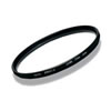 55mm PRO-1D UV DMC