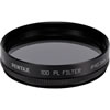 100 PL Filter 40.5mm for Pentax Q 8.5mm &amp; 5-15mm Lenses