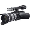 Sony NEX VG20 AVCHD camcorder