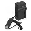 BC-DC7 Battery Charger for V-Lux 30/40