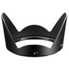 HB-63 Lens Hood for AF-S 24-85mm f/3.5-4.5G ED VR