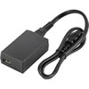 F-3AC AC Adapter (USB Port Charger)