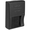 Battery Charger for X1 and X2