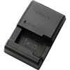 BC-VW1 Battery Charger for NEX Series
