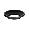 HN-CP17 Lens Hood for P7700