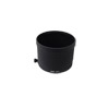 LH1196-01 Lens Hood for Sigma OS 300/2.8 EX DG HSM Lens