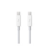 Thunder Bolt Cable 2.0m