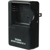 BC41 Battery Charger for DP1/2/3 Merrill Editions