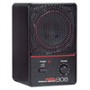 6301BE 10W 4" Powered Analog Speaker (Single)
