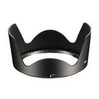 NikonHB-35 Lenshood For AF-S 18-200