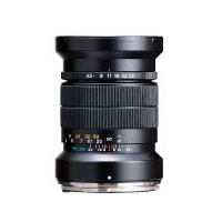 MamiyaN 150mm f/4.5 L Telephoto Lens with Hood for 7II