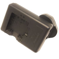 FujiBC-45W Battery Charger for NP-45, NP-50 Battery