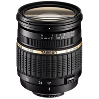 TamronSP AF 17-50mm f/2.8 Di-II VC XR LS IF ASL Lens for Nikon NII w/ Hood