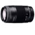 Sony75-300mm f/4.5-5.6 Telephoto Zoom Lens