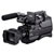 SonyHXR-MC2000 AVCHD Shoulder- Mount Camcorder