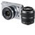 NikonNikon 1 J1 Silver w/10-30mm VR & 30-110mm f/3.5-5.6 VR (B)
