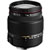 SigmaAF 18-200mm f3.5-6.3 DC OS II HSM Zoom Lens for Nikon