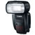 CanonSpeedlite 600EX-RT