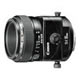 TS-E 90mm f/2.8 Tilt Shift Lens