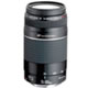 EF 75-300mm f/4.0-5.6 III USM Telephoto Zoom Lens