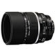 AF 105mm f/2.0D DC Telephoto Lens