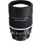 AF 135mm f/2.0 D DC Telephoto Lens