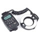 Canon MR-14EX Macro Ring Lite