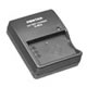 D-BC2(B) Replacement Battery Charger Optio Series