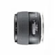 HC 80mm f/2.8 Lens  