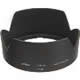 Nikon HB-32 Lens Hood AF-S 18-70mm