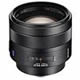 Carl Zeiss Planar T* 85mm f/1.4 Telephoto Lens