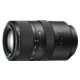 70-300mm f/4.5-5.6 G SSM Telephoto Zoom Lens