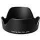 Tokina 77mm X124 Pro DX Plastic Bayonet Hood (Replacement)