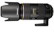 smc DA Star 60mm-250mm f/4 ED IF SDM Telephoto Lens