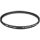 Hoya 67mm Protector PRO-1D HMC