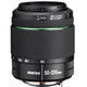 smc DA 50-200mm f4-5.6 ED WR Lens