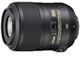 AF-S 85mm f/3.5 IF ED VR II DX Micro-Nikkor Lens