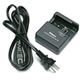 MH-24 Quick Charger for ENEL-14 