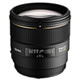 AF 85mm f/1.4 EX DG HSM Lens for Nikon