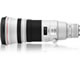 EF 500mm f/4.0L IS II USM Telephoto Lens