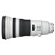 EF 400mm f/2.8L IS II USM Telephoto Lens