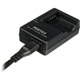 Battery Charger Kit K-BC115U for Pentax Q