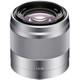 SEL50mm f/1.8 OSS Lens